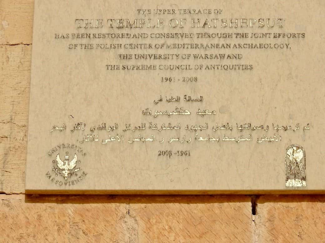 Visit to the Temple of Hatshepsut