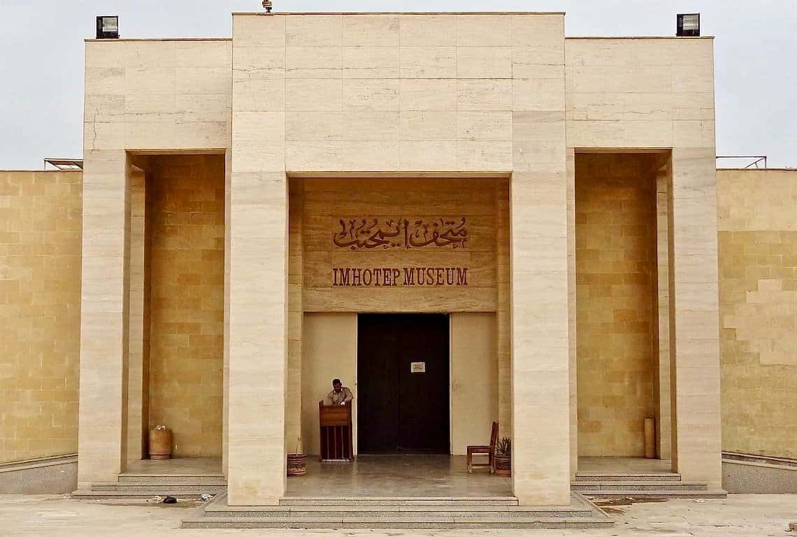 Visit to Saqqara