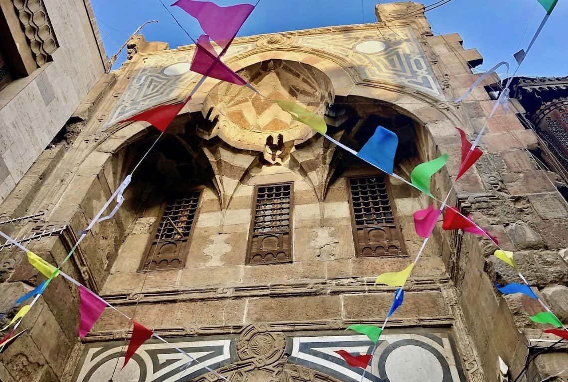Khan el-Khalili Bazaar