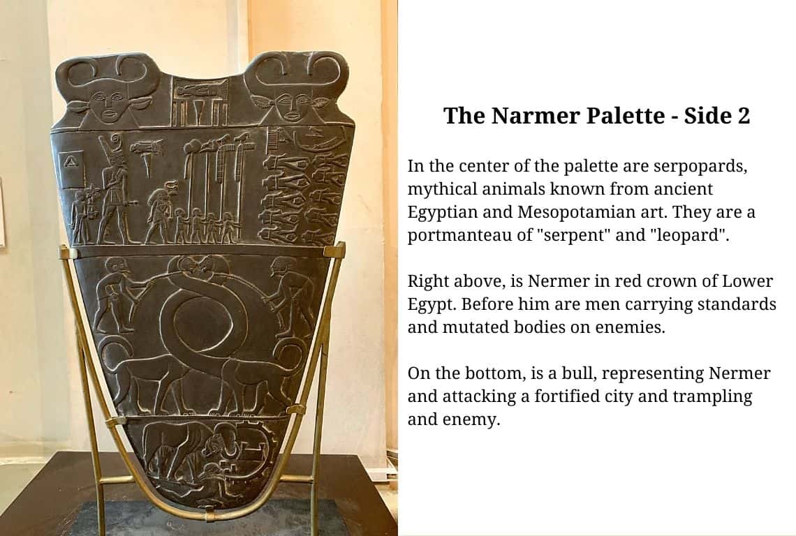 Must-see Things at the Egyptian Museum