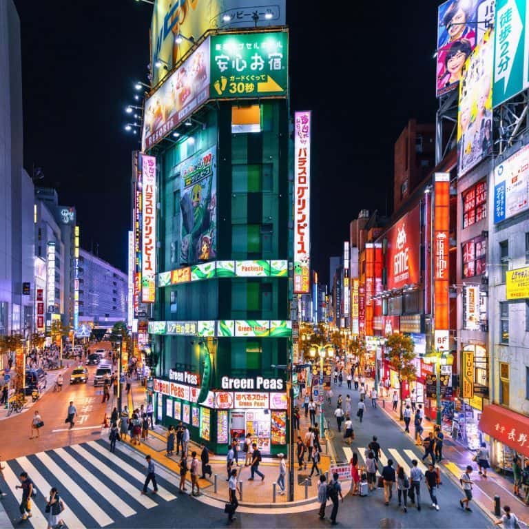 WHAT to Do in SHIBUYA (11 Things to Explore in the Vibrant Heart of ...